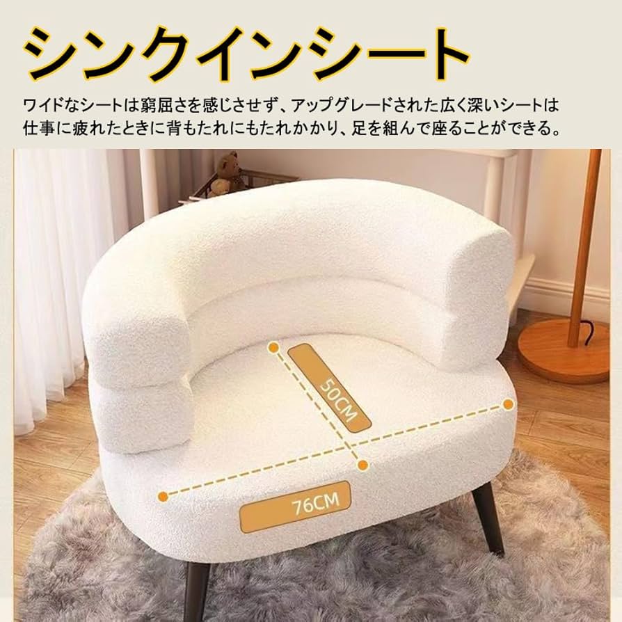 koala アームチェア 一人がけ ソファ Amazon｜koala (R) ソファー 2人掛け 【コアラソファー CHILLAX
